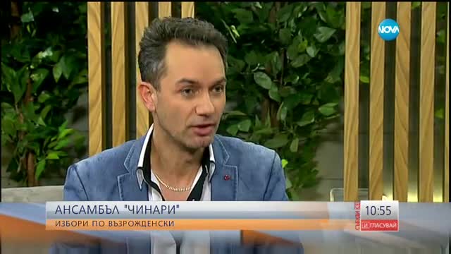 Ансамбъл „Чинари” танцува в студиото на „Събуди се”