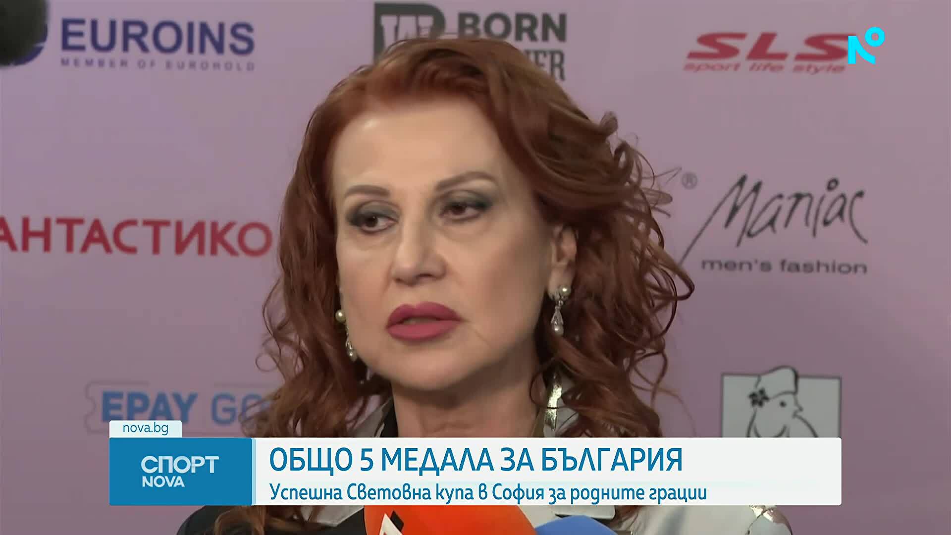Злато и медали за България от Световната купа по художествена гимнастика