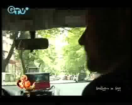 Нешоуто На Нед - 23.06.2008г. - 1част