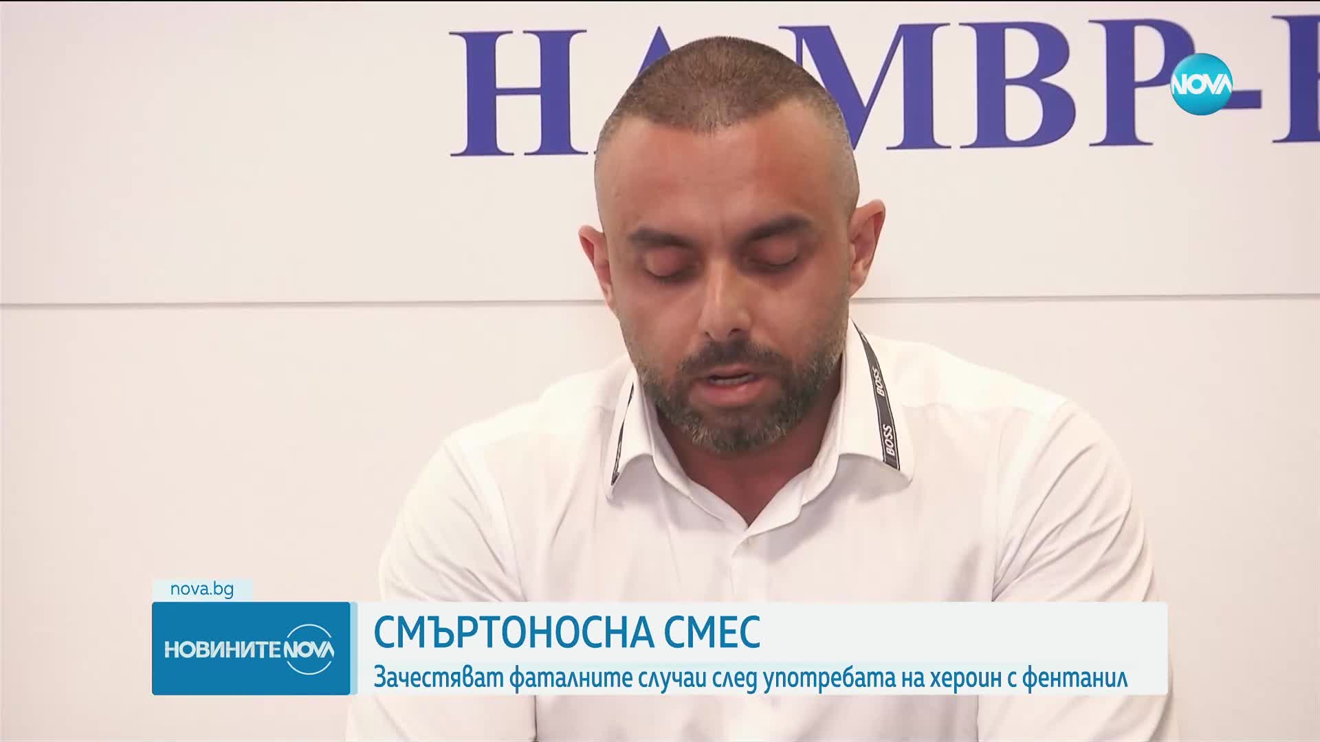 Новините на NOVA (19.07.2023 - следобедна емисия)