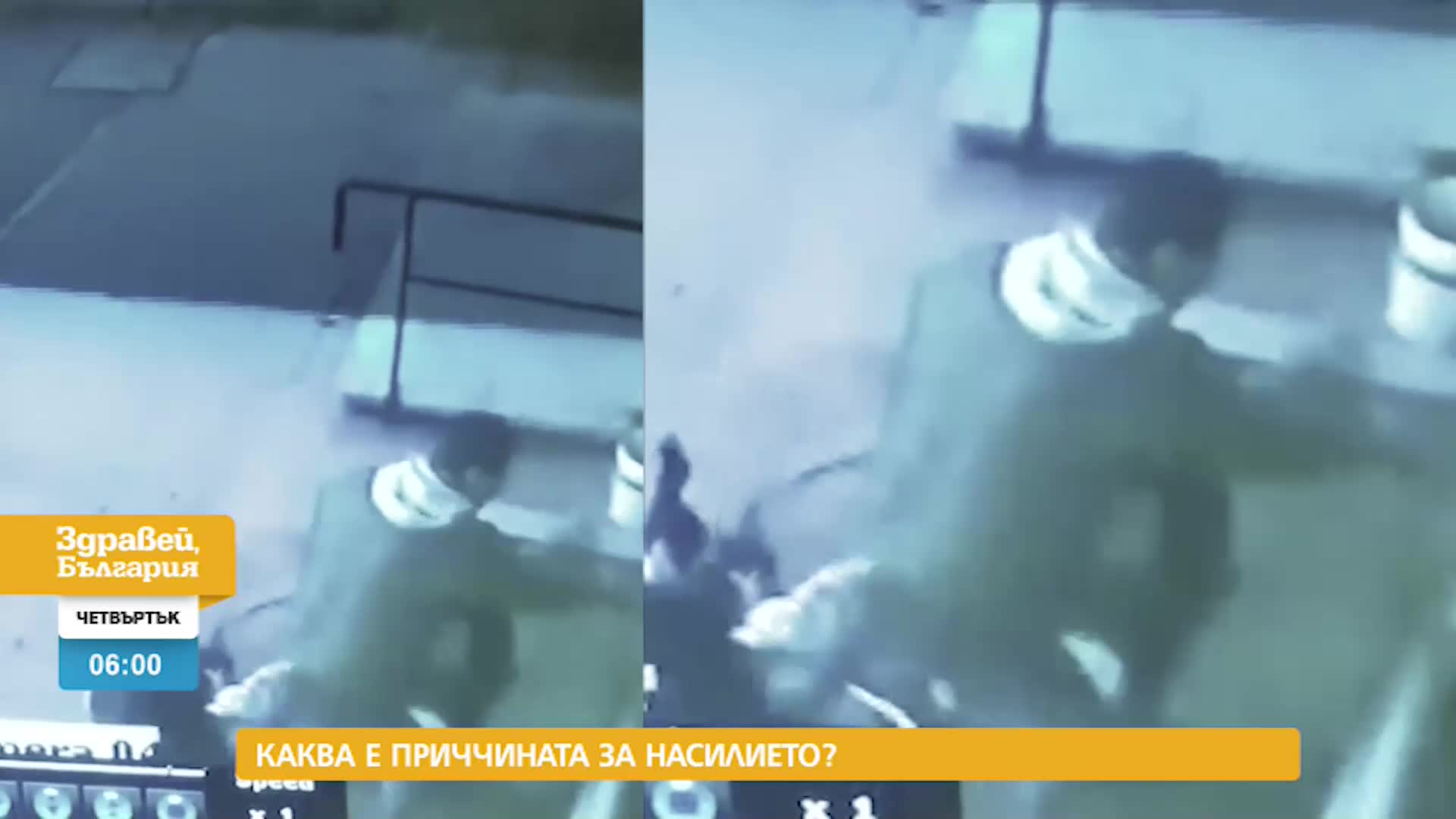 В „Здравей, България” на 9 септември очаквайте