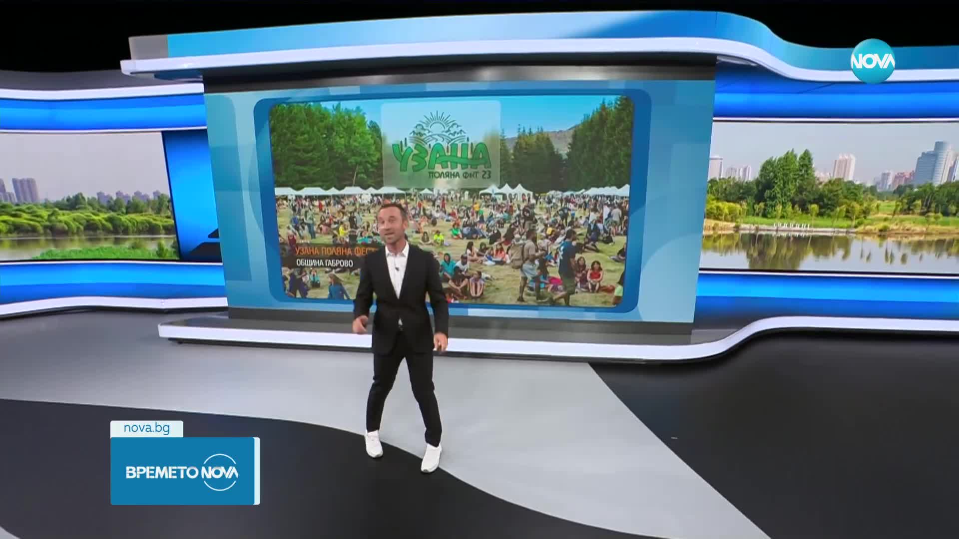 Прогноза за времето (21.07.2023 - обедна емисия)