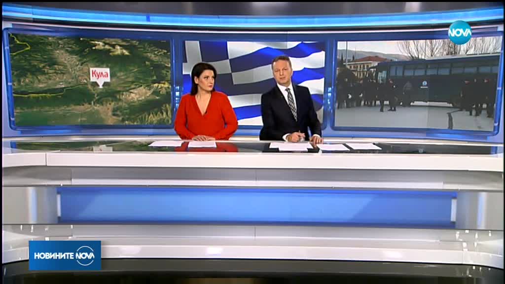 Новините на NOVA (24.01.2019 - централна)