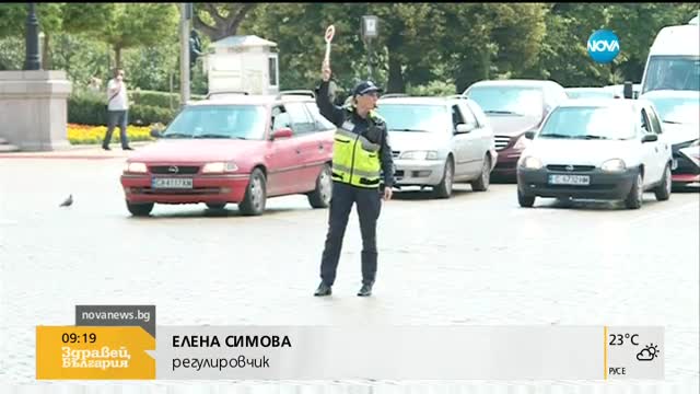 Познаваме ли знаците на регулировчика?