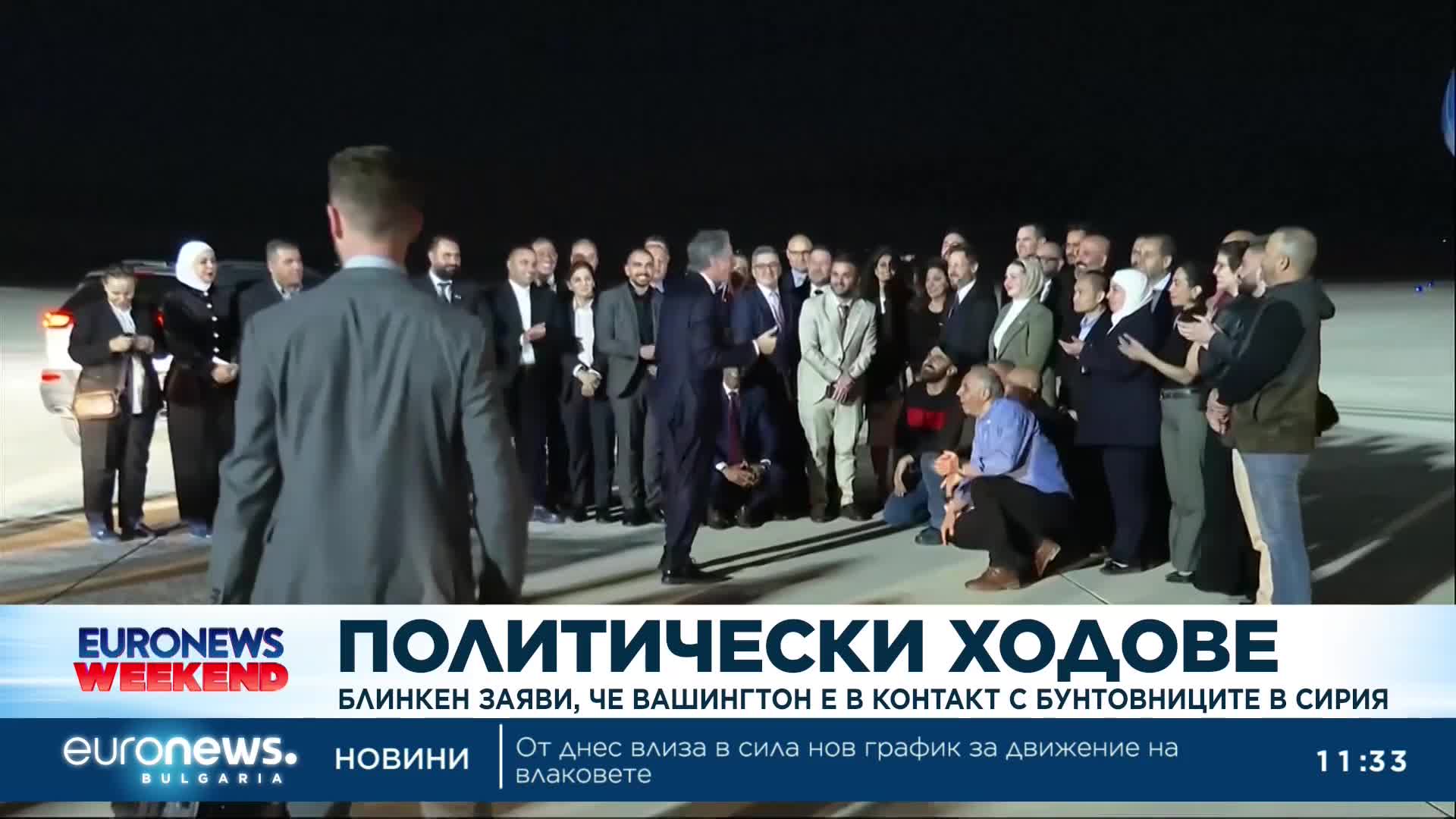 Държавният секретар на САЩ заяви, че Вашингтон е в контакт с бунтовниците в Сирия