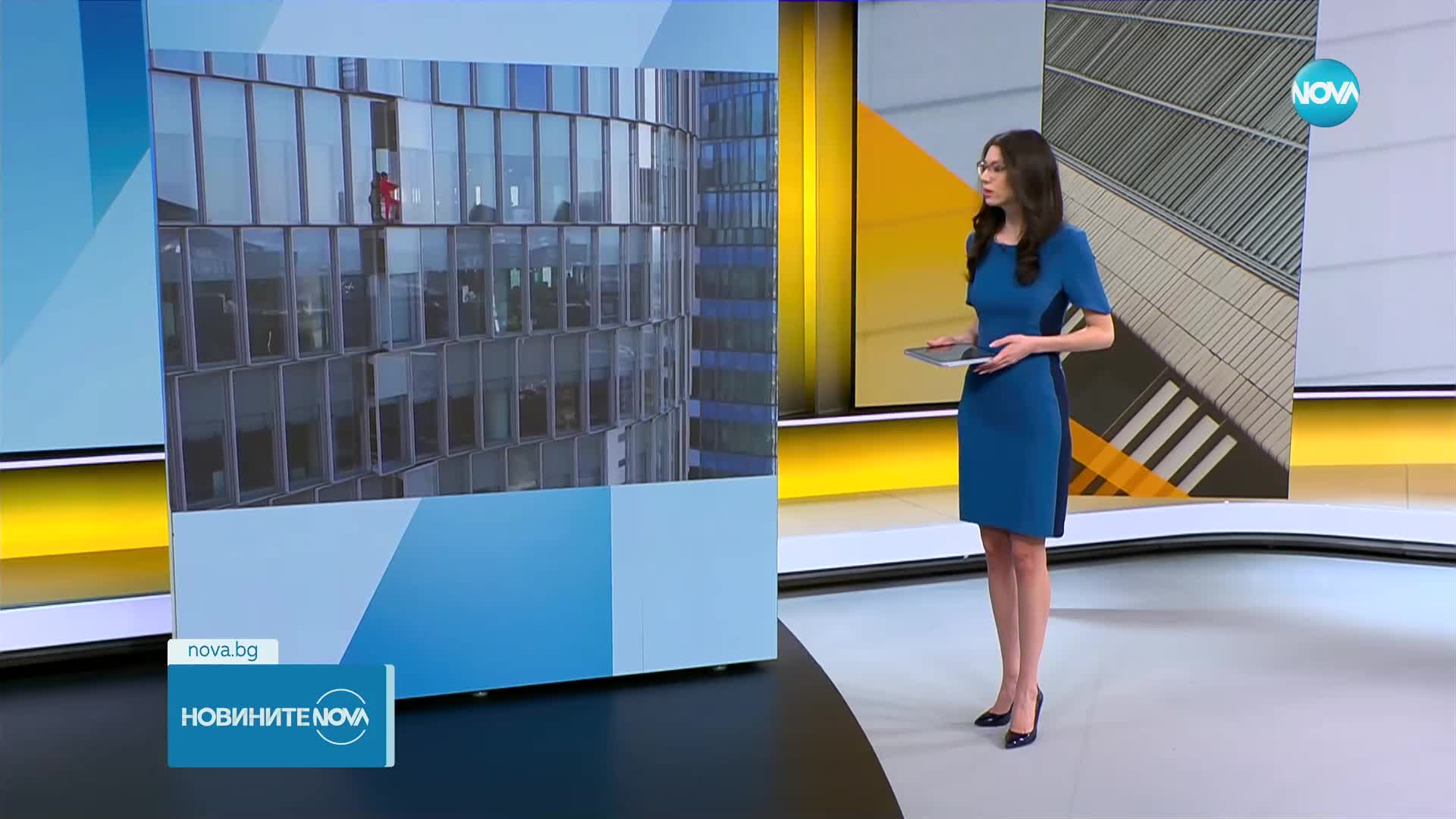 Новините на NOVA (20.04.2023 - 6.00)