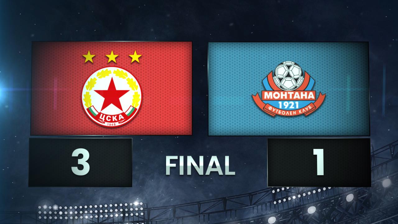 PFC CSKA Sofia vs. PFC Montana 1921 - Condensed Game