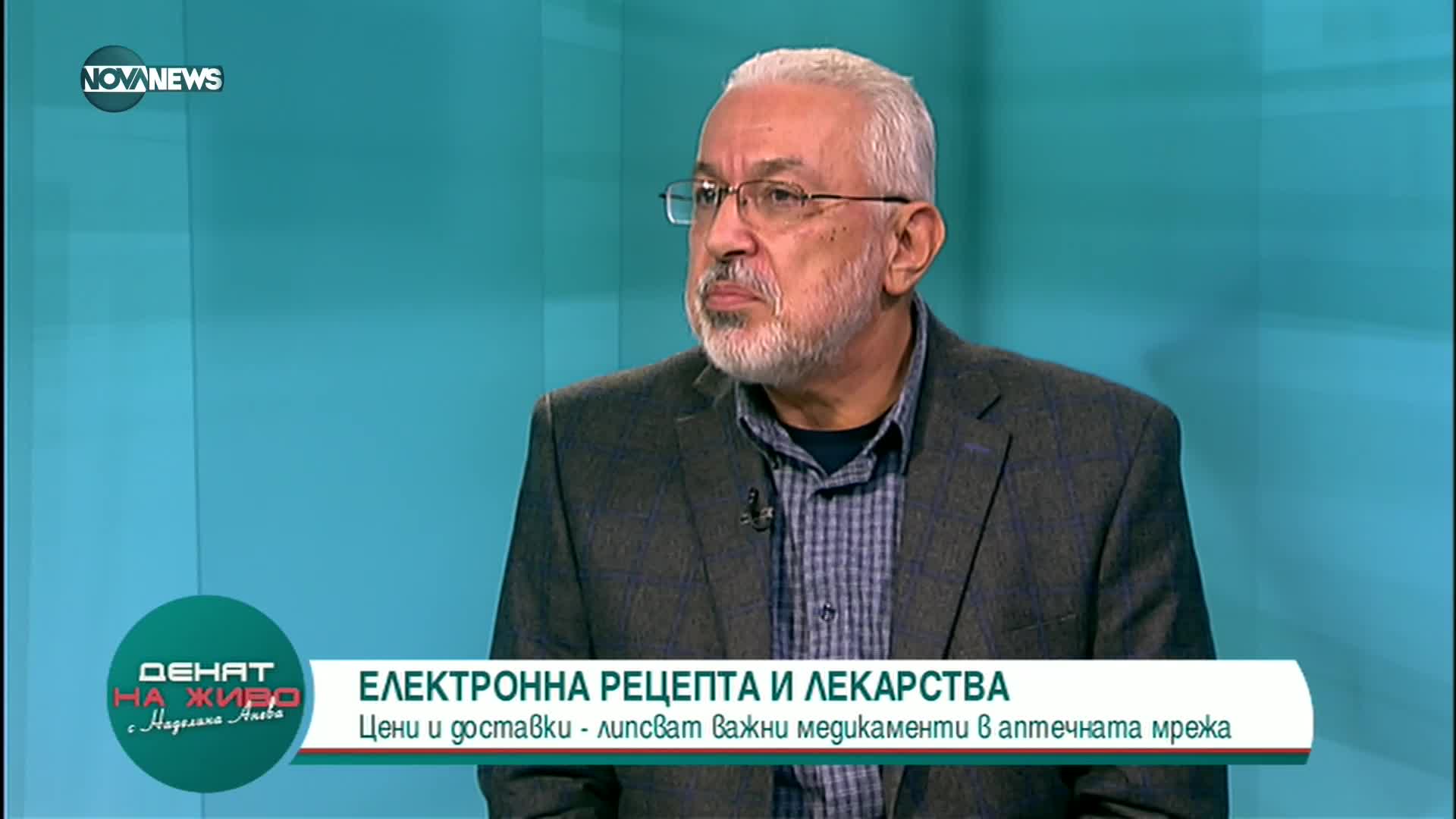 Семерджиев: Вторият мандат за кабинет няма шанс