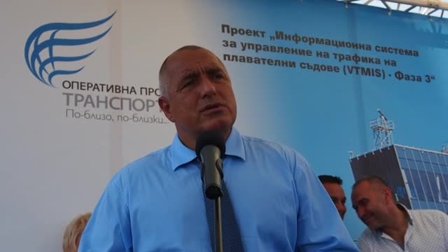 Борисов: Открихме 100 тона горива без документи в 38 обекта - видео БГНЕС