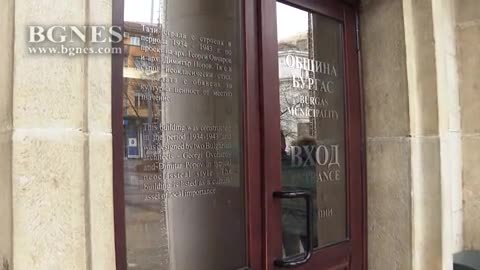 Акция на полицията в Община Бургас