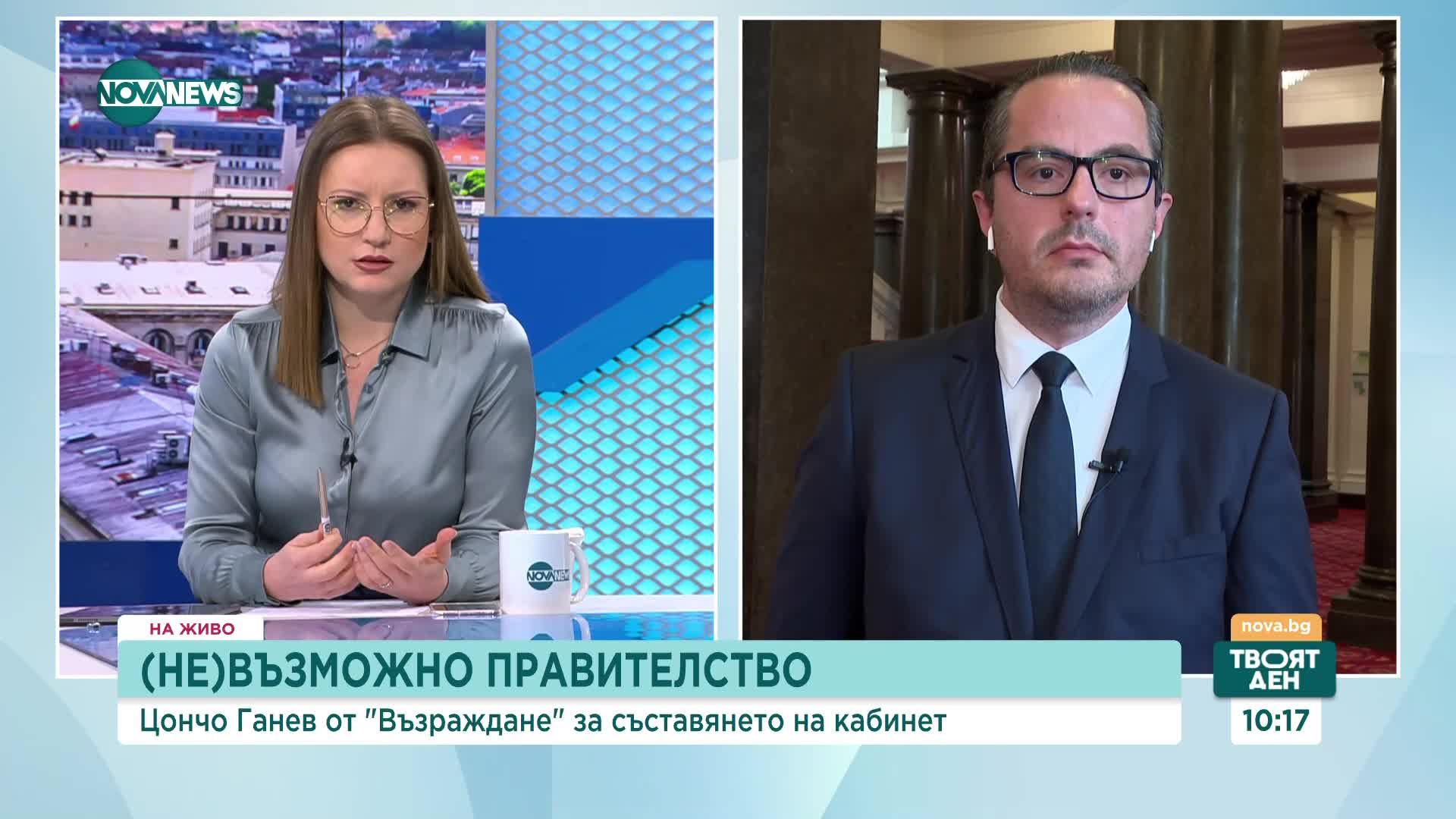 Цончо Ганев: Винаги сме казвали, че е по-добре да отидем на нови избори