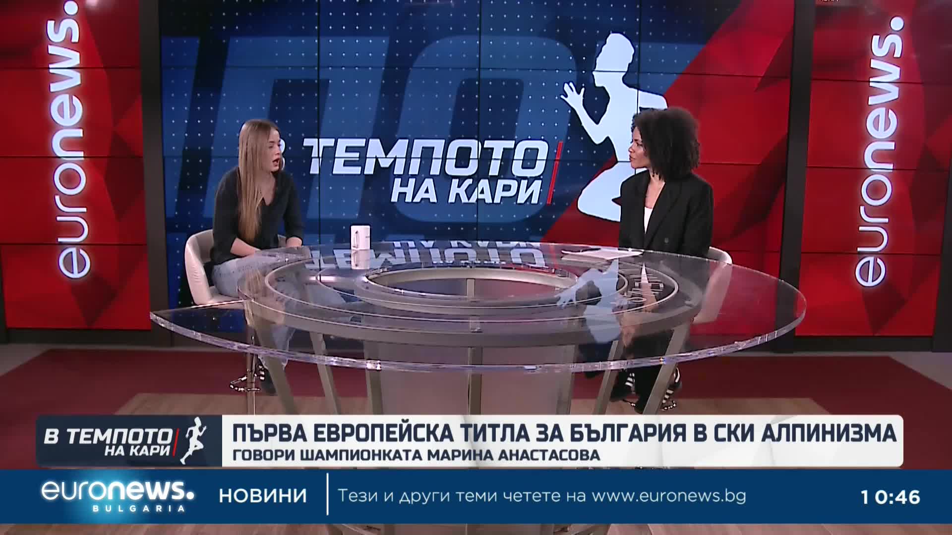 Говори европейската шампионка в ски алпинизма Марина Анастасова | В темпото на Кари
