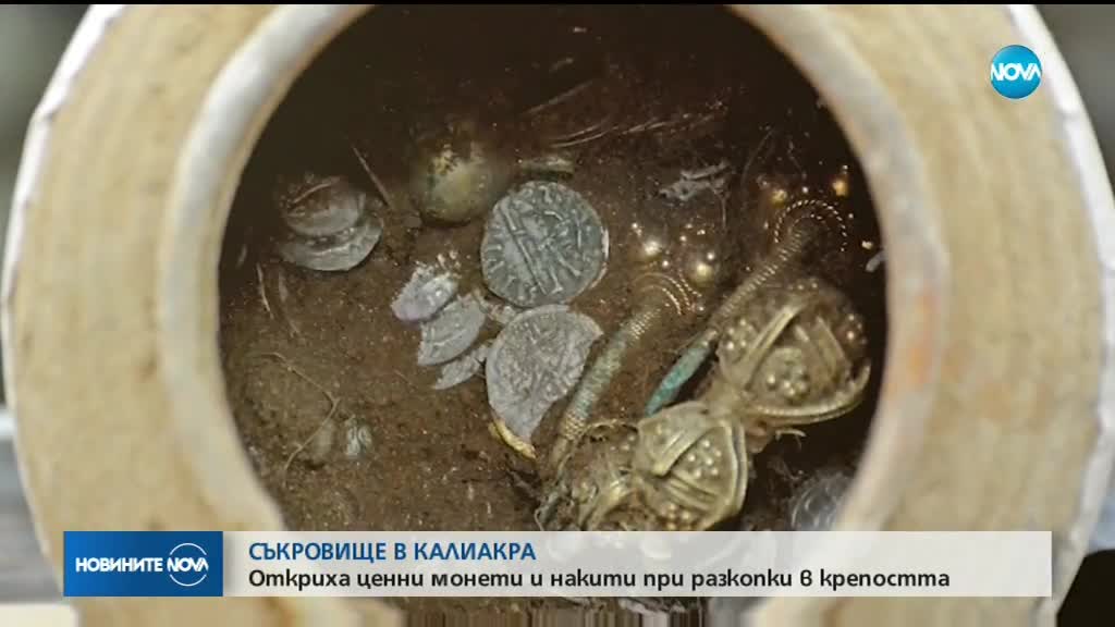 Археолози откриха татарска плячка на Калиакра