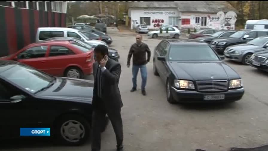 Спортни новини (12.11.2014 - късна)