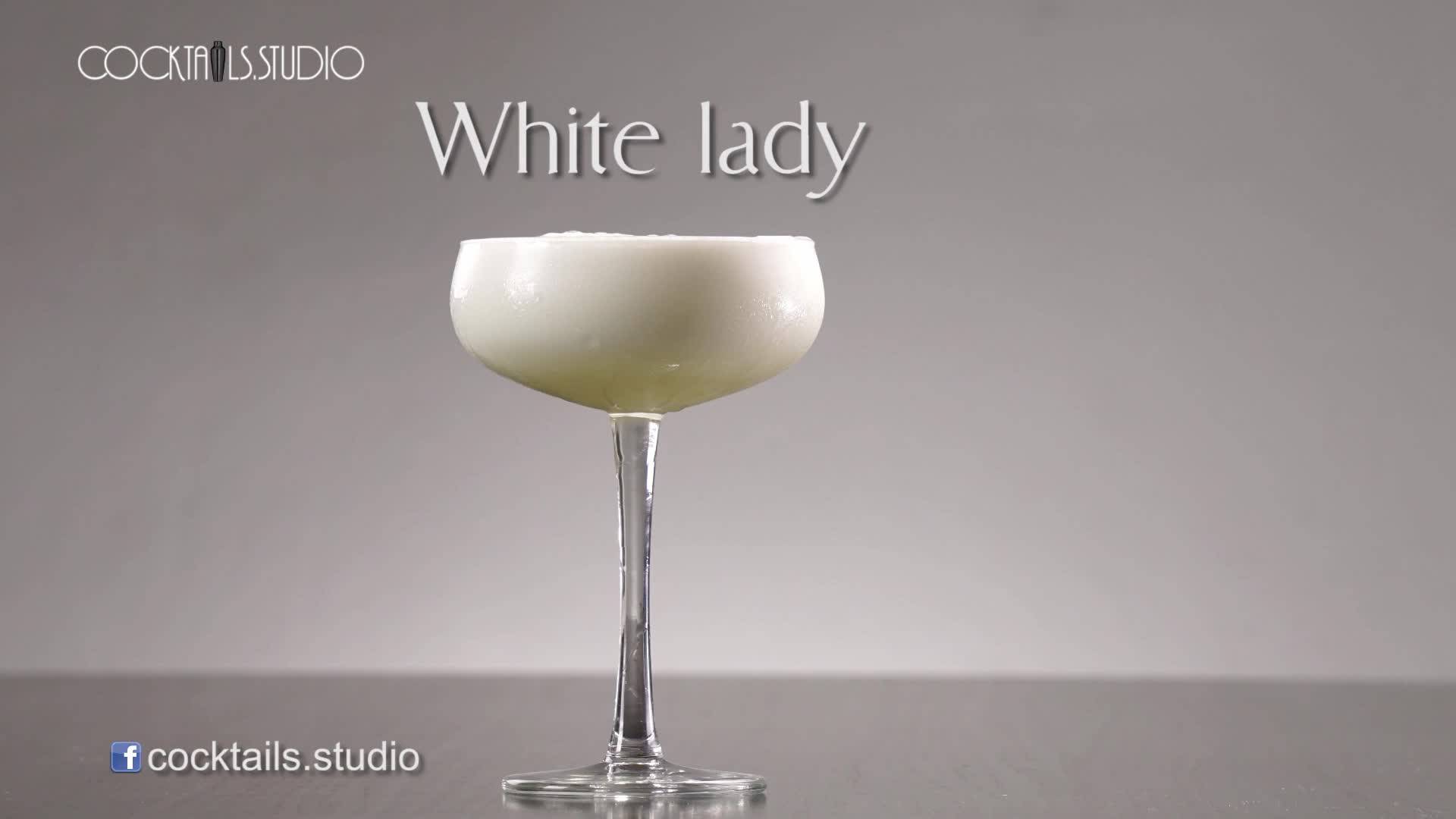 Бялата дама - White Lady
