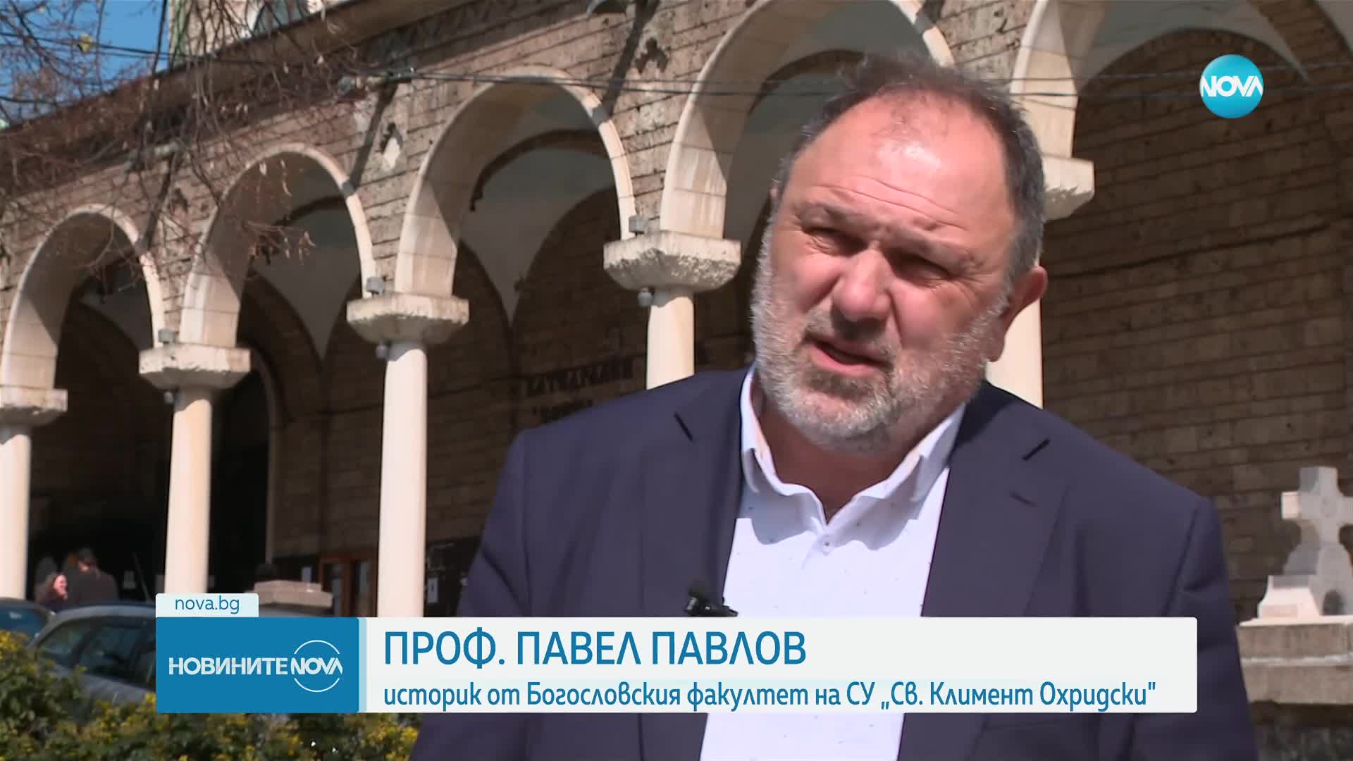 Взривът в храм „Света Неделя”: 100 години от най-кървавия атентат в историята ни