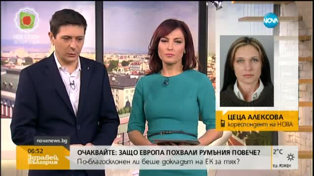 Взривиха аптека в Бургас