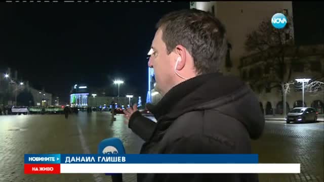 Отново протести на привържениците на съдебната реформа