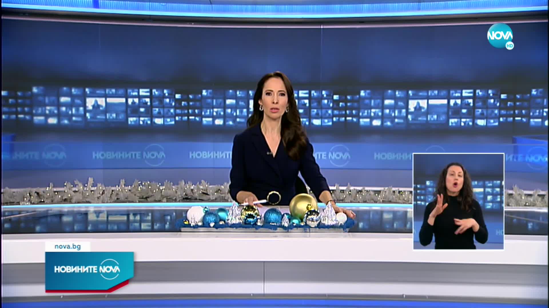 “Да България” даде “зелена светлина” на коалиционното споразумение