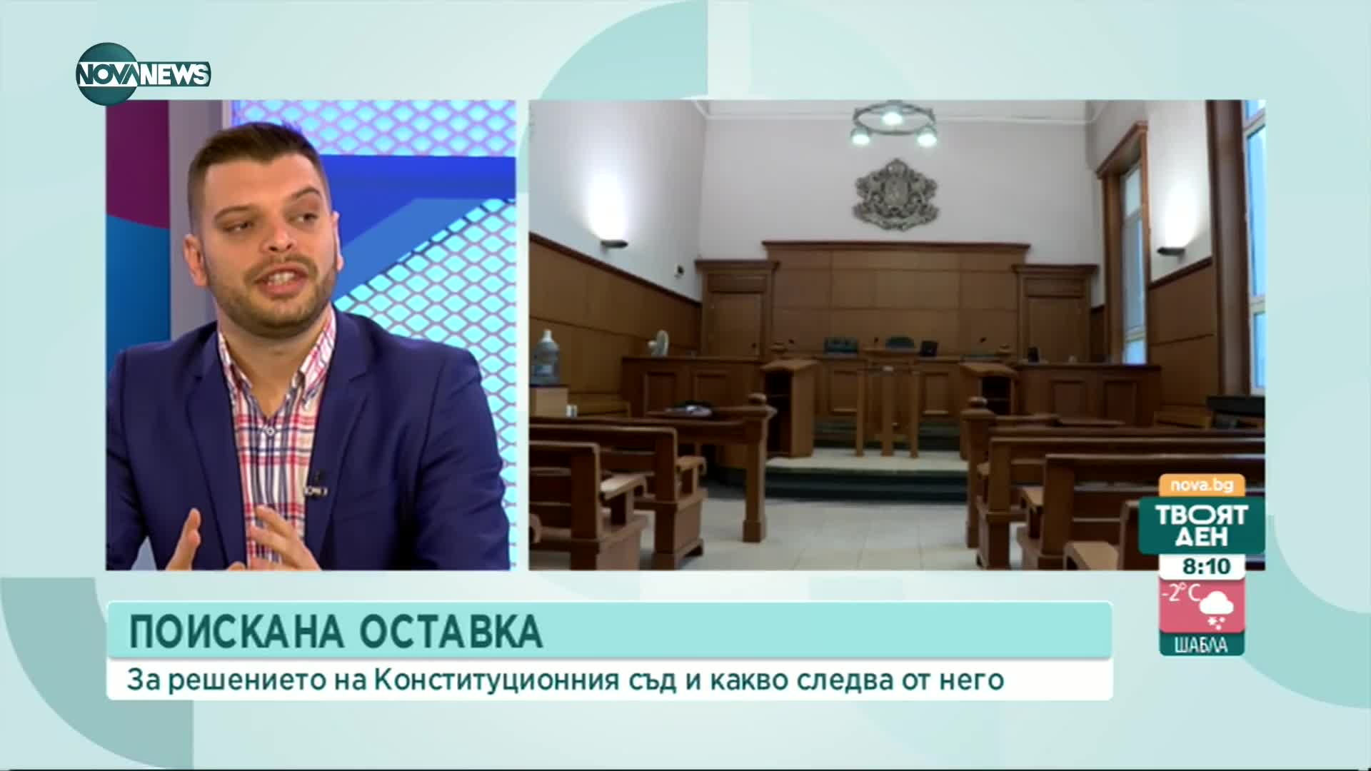 Правосъдният министър вече може да поиска освобождаване на главния прокурор