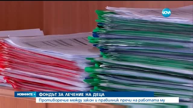 Новините на NOVA (10.03.2017 - централна емисия)