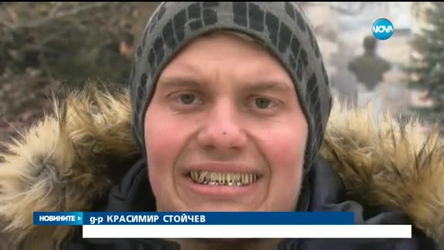 Новините на NOVA (21.02.2017 - обедна емисия)