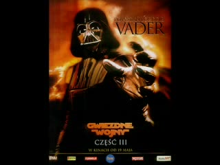 Star Wars Pics