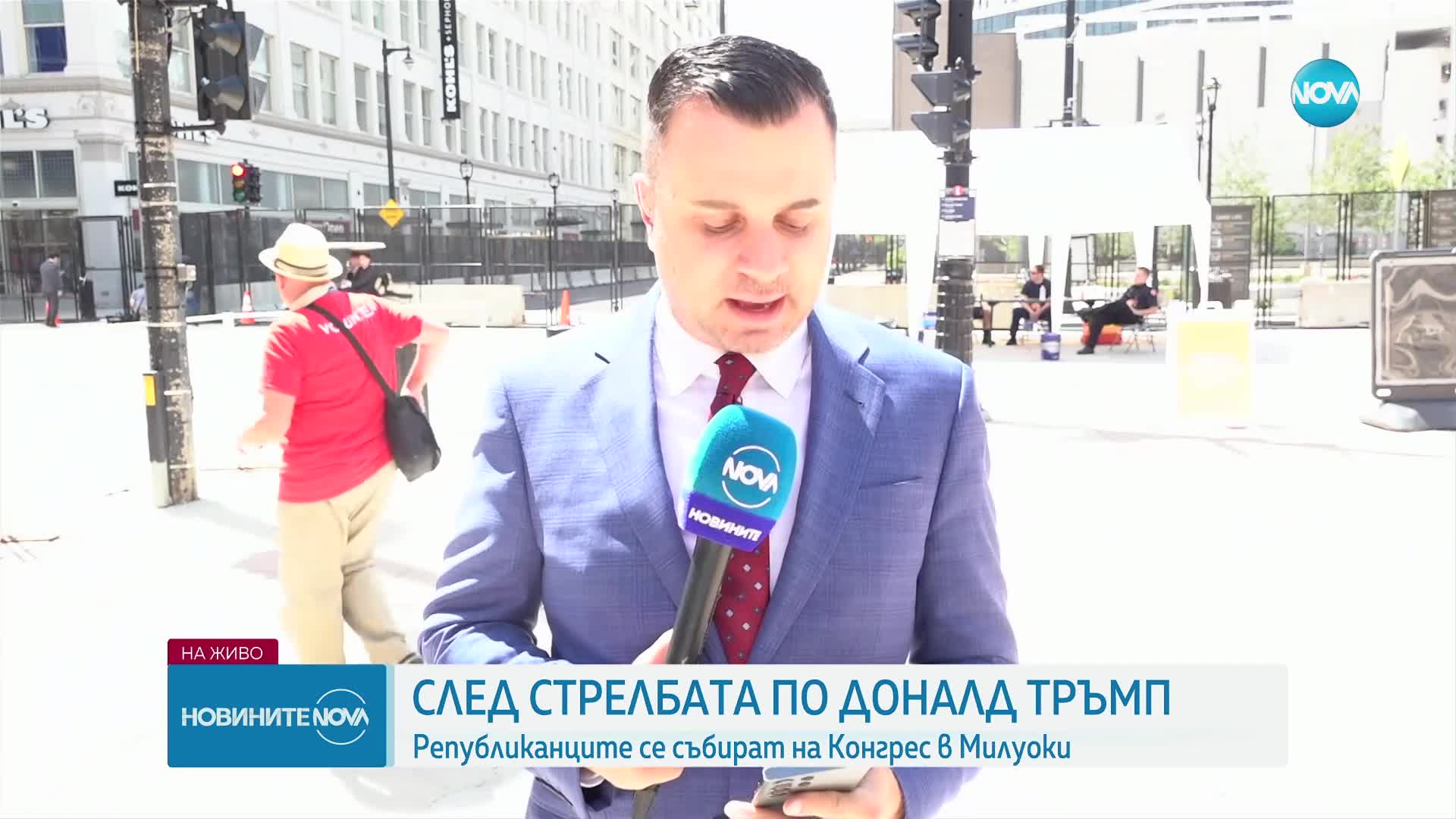 След стрелбата по Тръмп: Републиканците се събират на Конгрес в Милуоки (ОБЗОР)