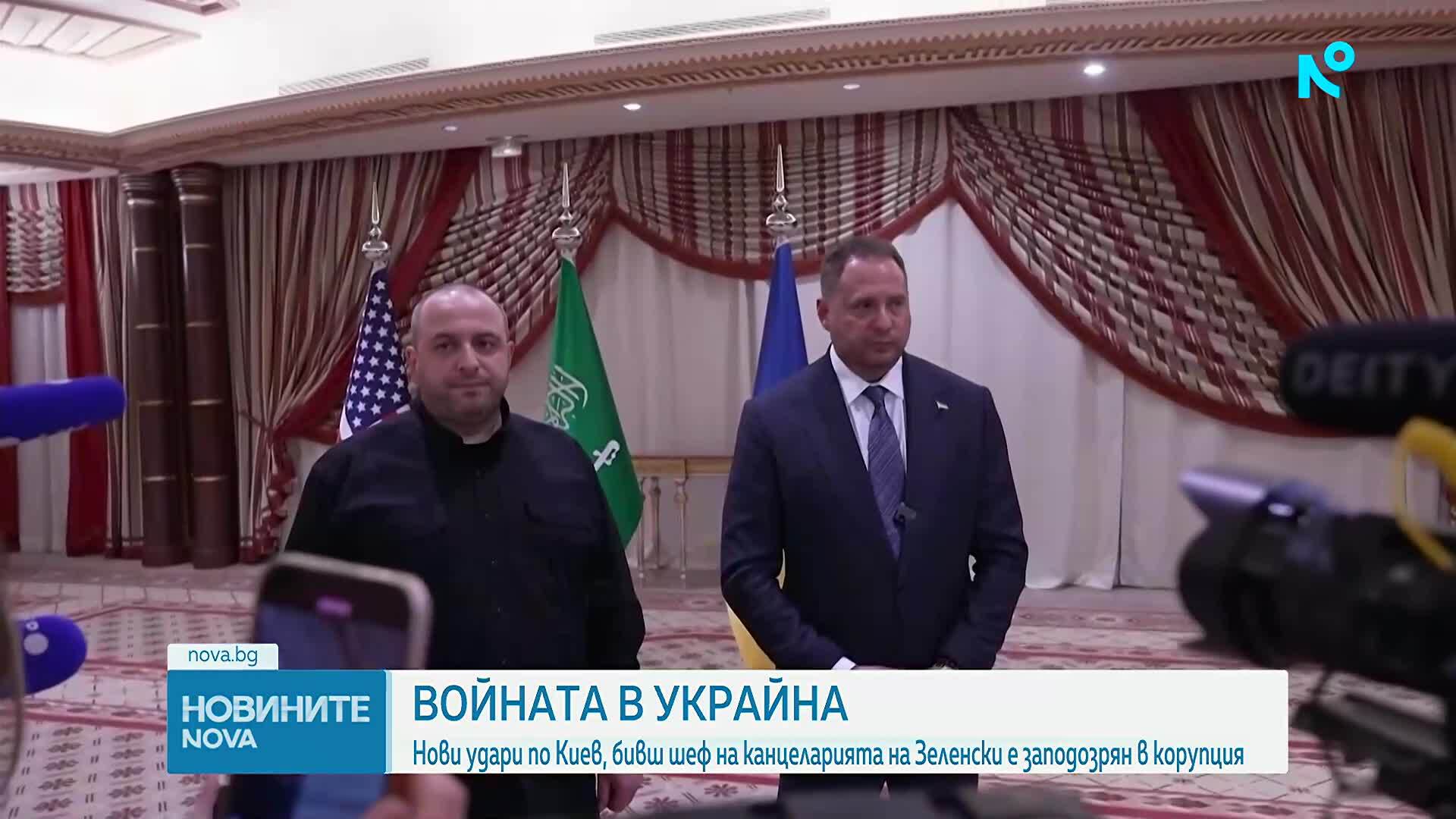 Часове след изтичането на примирието: Украинската столица беше подложена на масирана руска атака