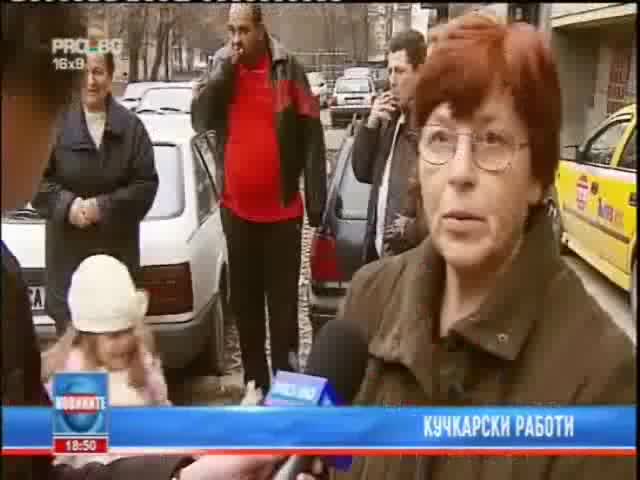 Жена приюти 20 бездомни кучета в апартамента си!!! 