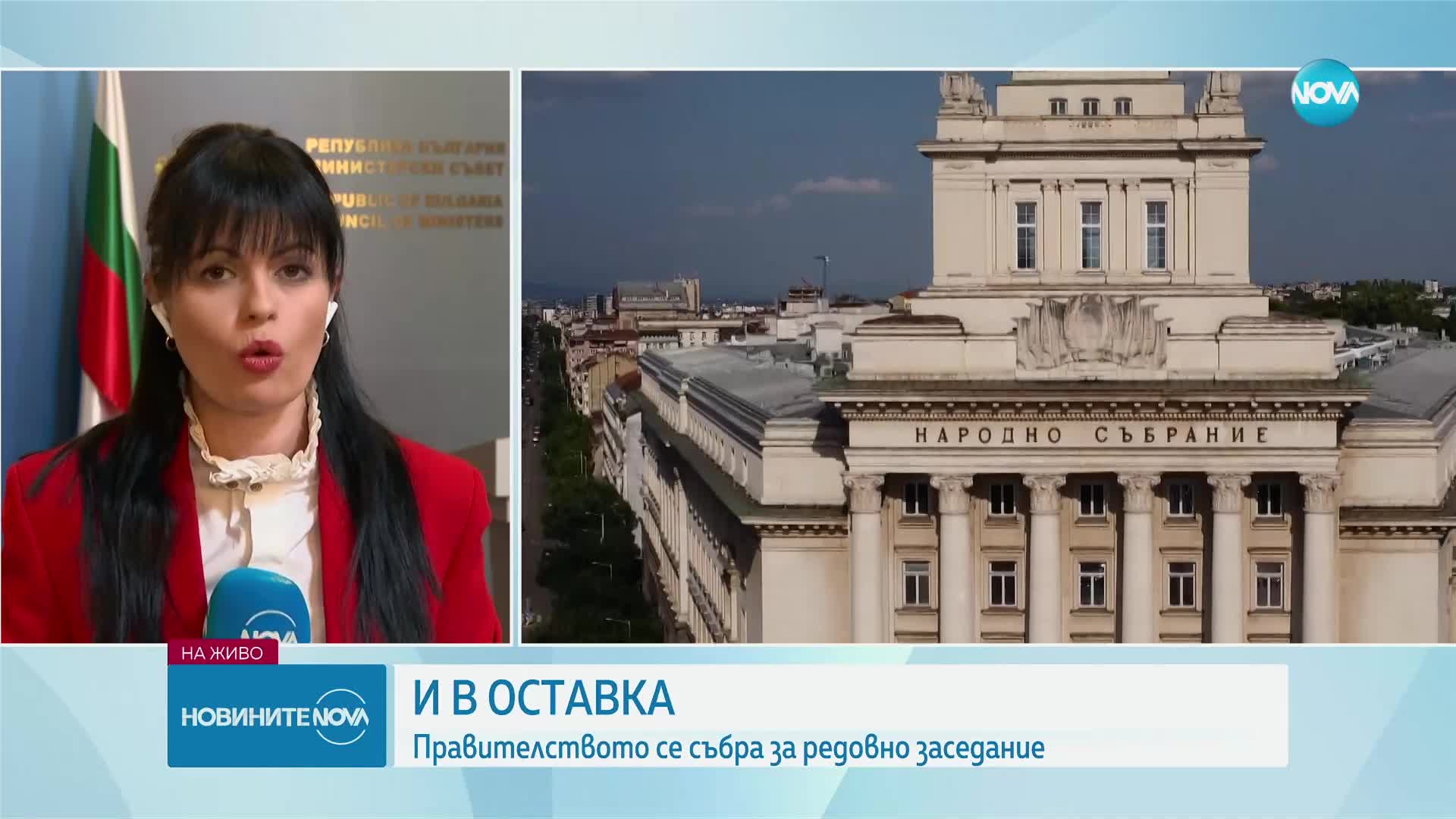 Денков: Добрите обещания са спазените