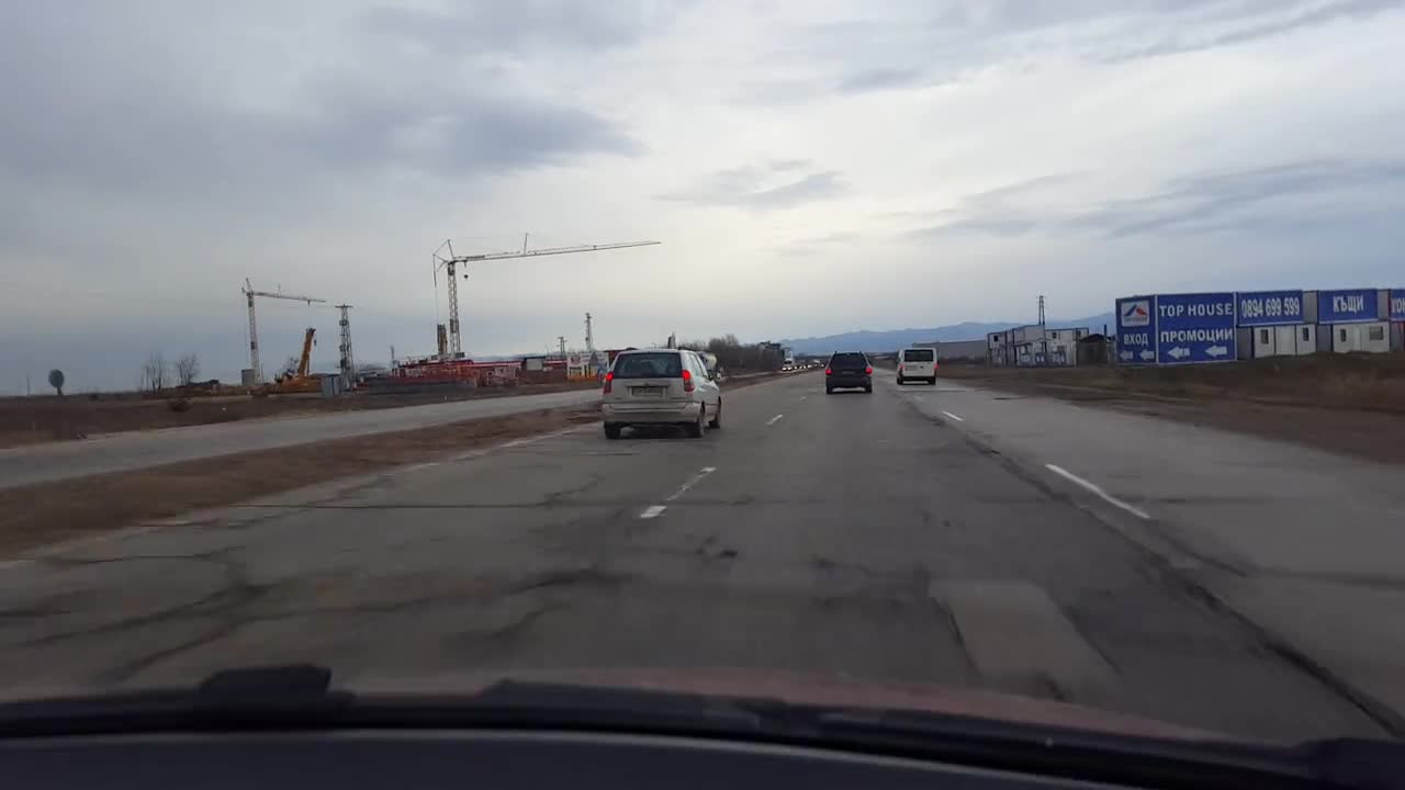 Състояние на околовръстен път