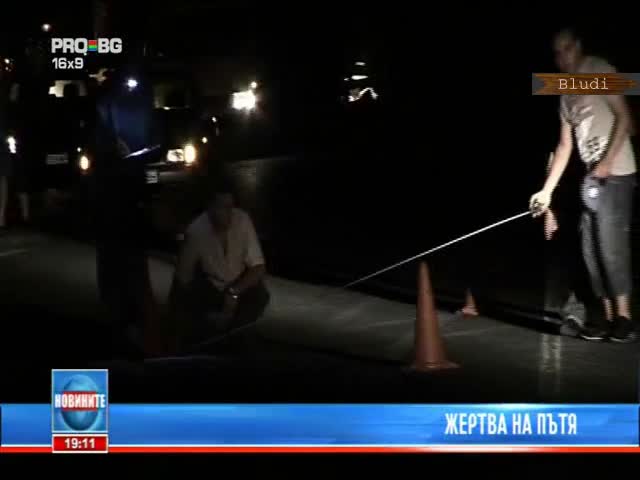 Катастрофа отне живота на бореца от нац. отбор Мартин Лазаров 