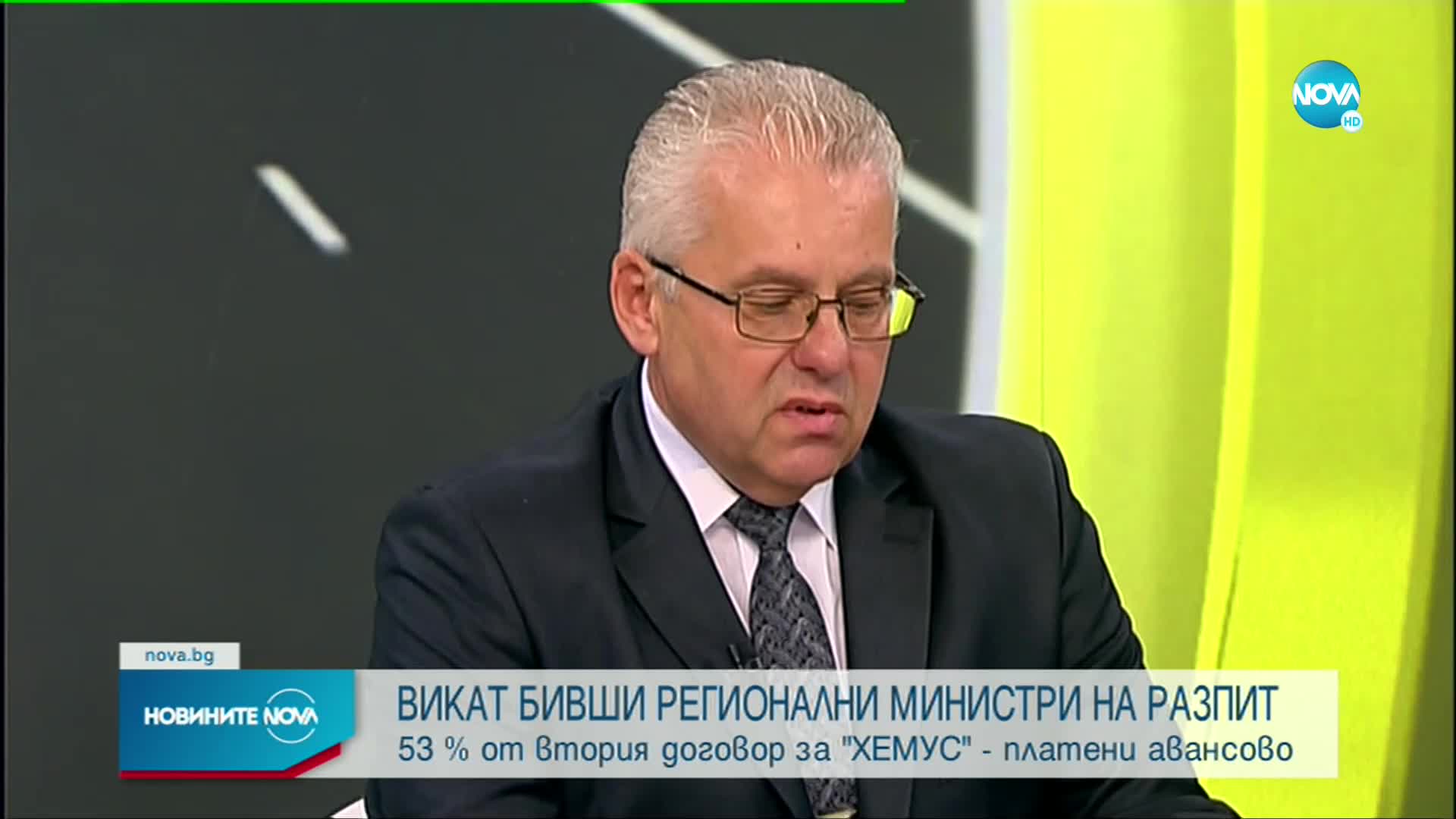 Разпитват бивши министри заради строежа на „Хемус”