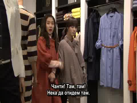  Bg Sub  Boys Before Flowers - Епизод 16 - 13 