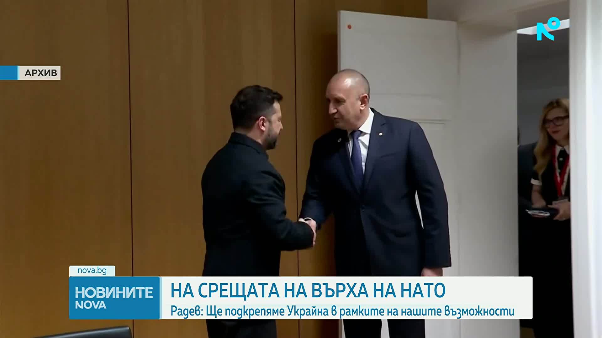 Премиерът от срещата на НАТО: България ще подкрепя финансово Украйна в рамките на възможностите си, без това да влияе върху соци