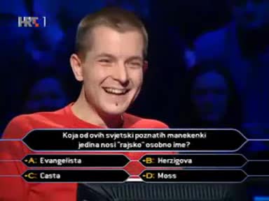 Стани Богат - Използване На 50 : 50 На Първи Въпрос - Смях