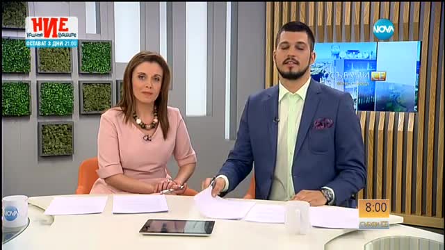 РАВНОСМЕТКАТА СЛЕД ВЕЧНОТО ДЕРБИ: 30 арестувани заради пиратки