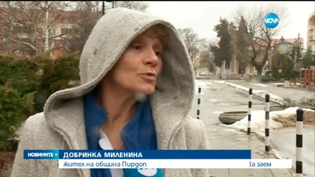 Финансовото министерство ще спасява общините
