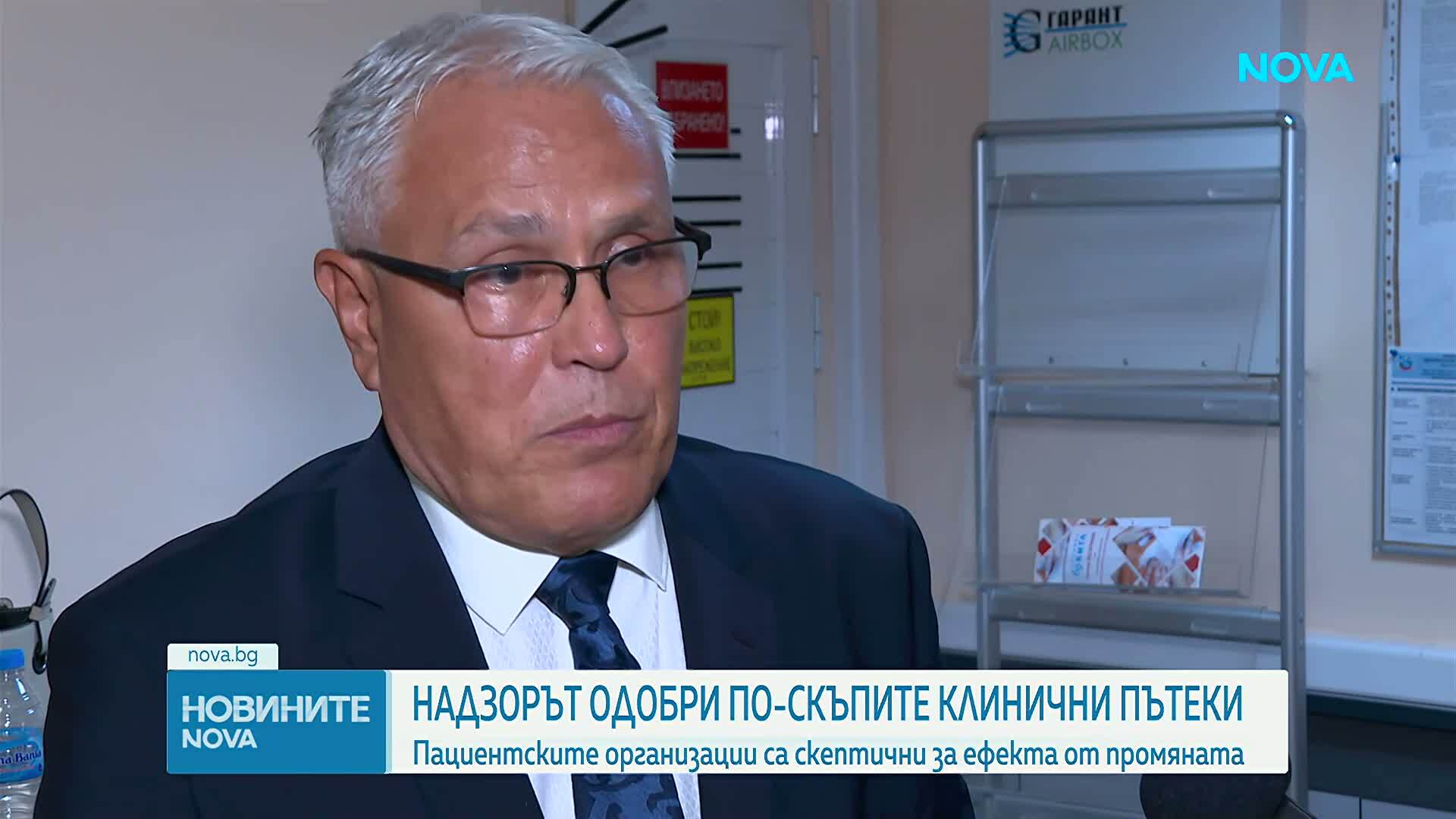 Надзорният съвет на НЗОК одобри поскъпването на клиничните пътеки с 10%