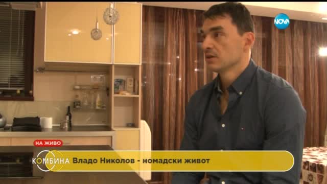 Владо Николов: Загубихме два мача, но ги загубихме като мъже