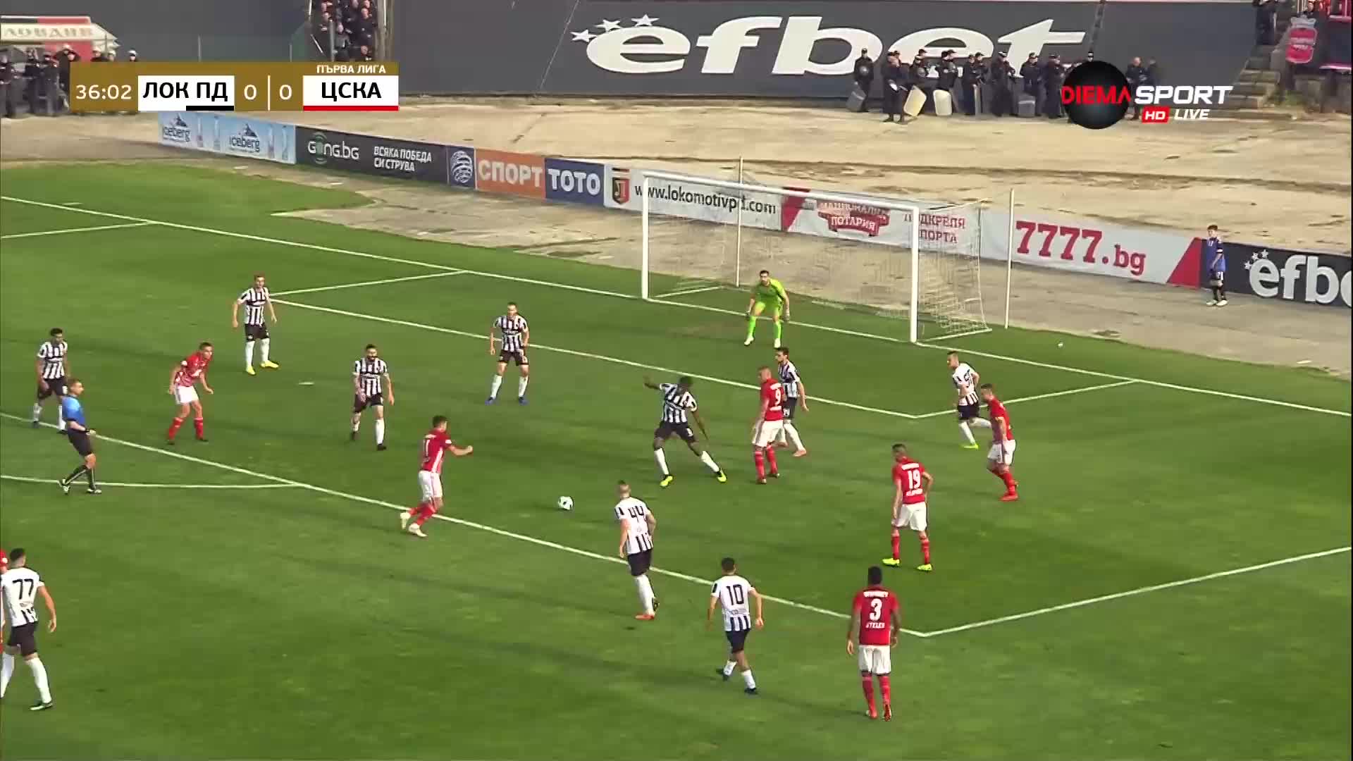 Локомотив Пд - ЦСКА 0:0 /първо полувреме/