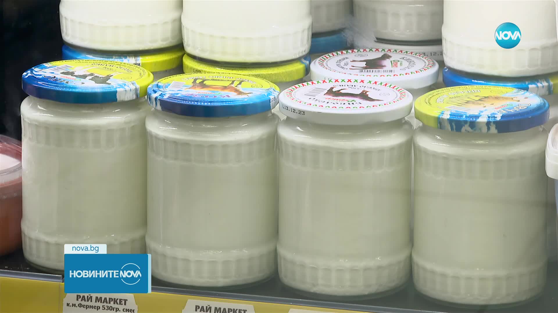 КЗП тръгва на изненадващи проверки по пазарите и магазините