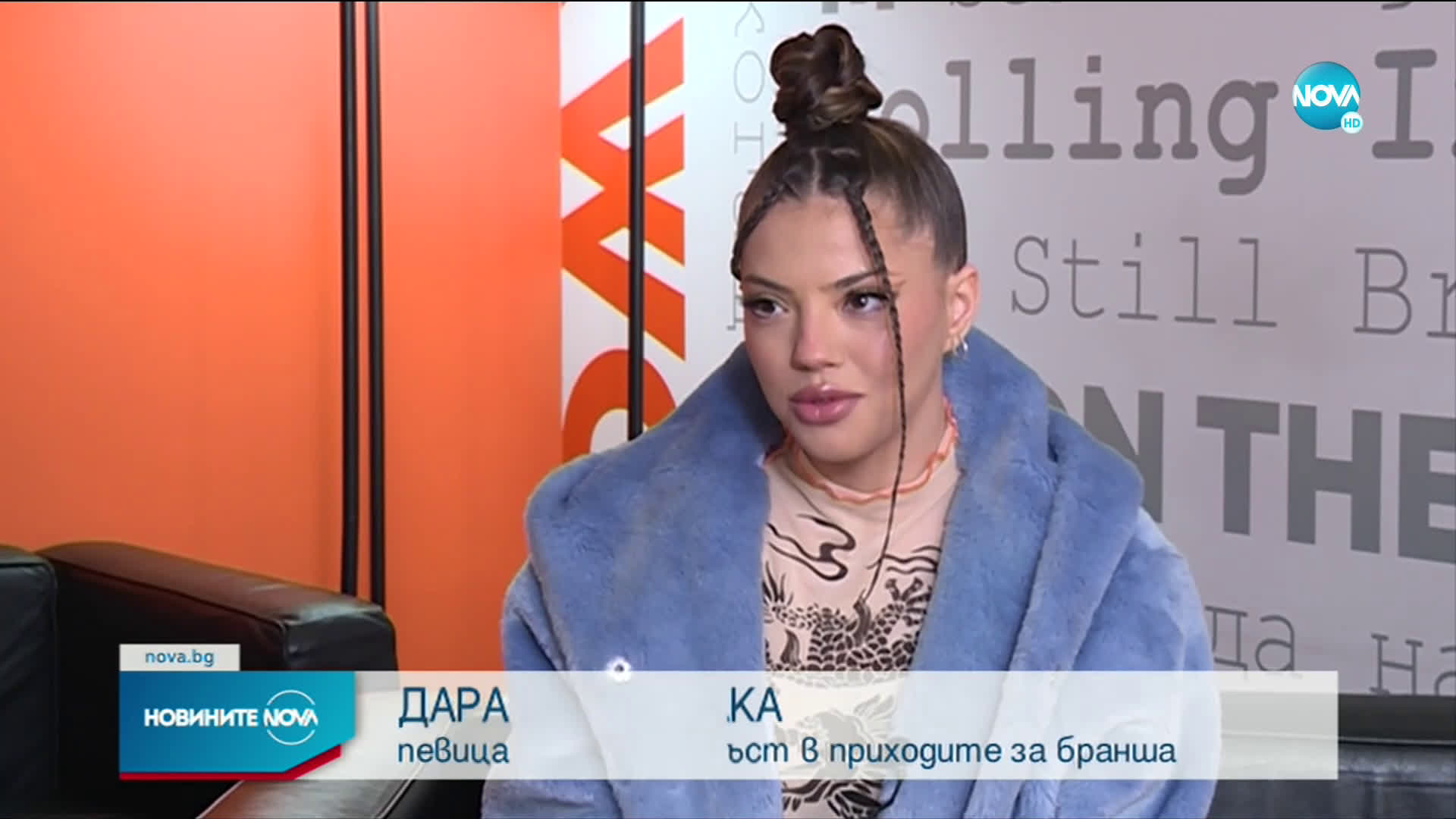 Новините на NOVA (28.03.2021 - централна емисия)