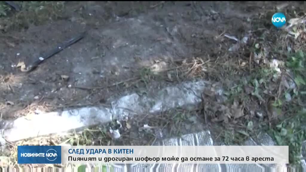 Очаква се да удължат ареста на шофьора, блъснал 6 момичета в Китен
