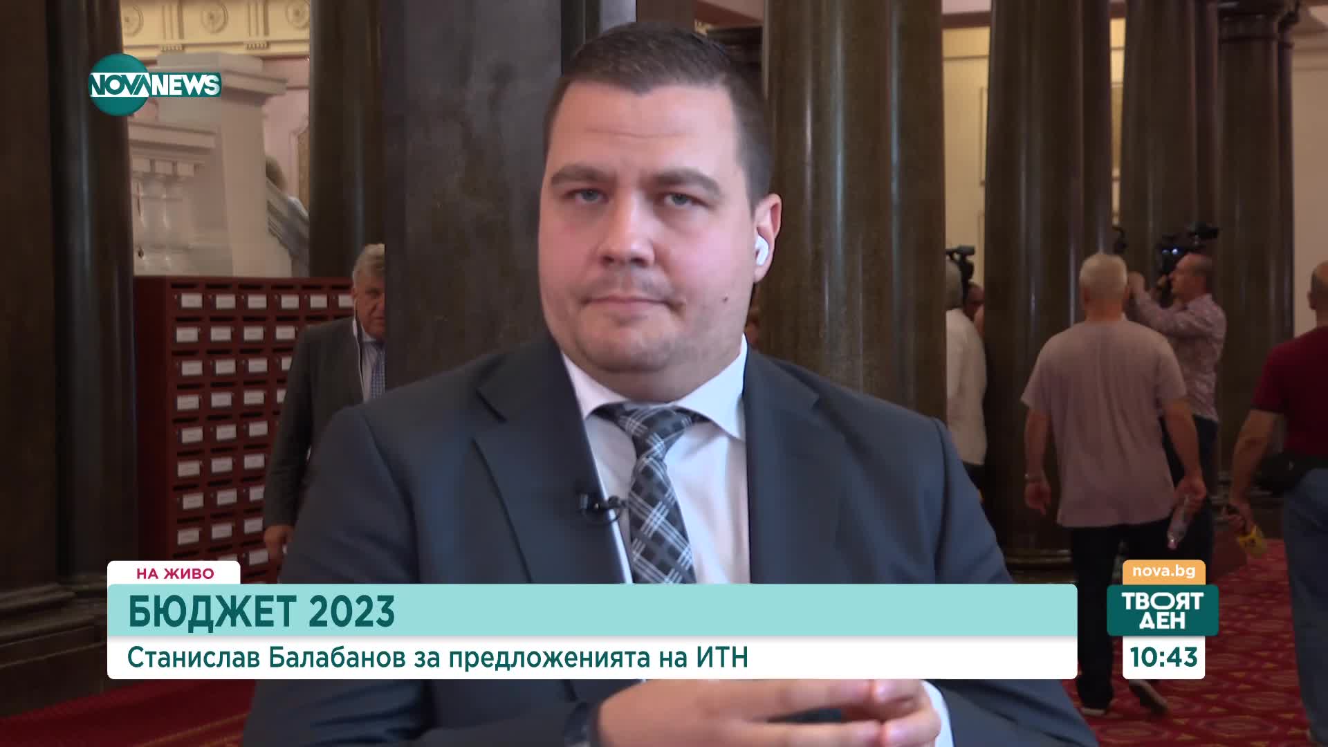 Станислав Балабанов: Инициативата за "Росенец" е политическо лицемерие