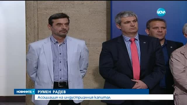 Вдигат вноските и възрастта за пенсия