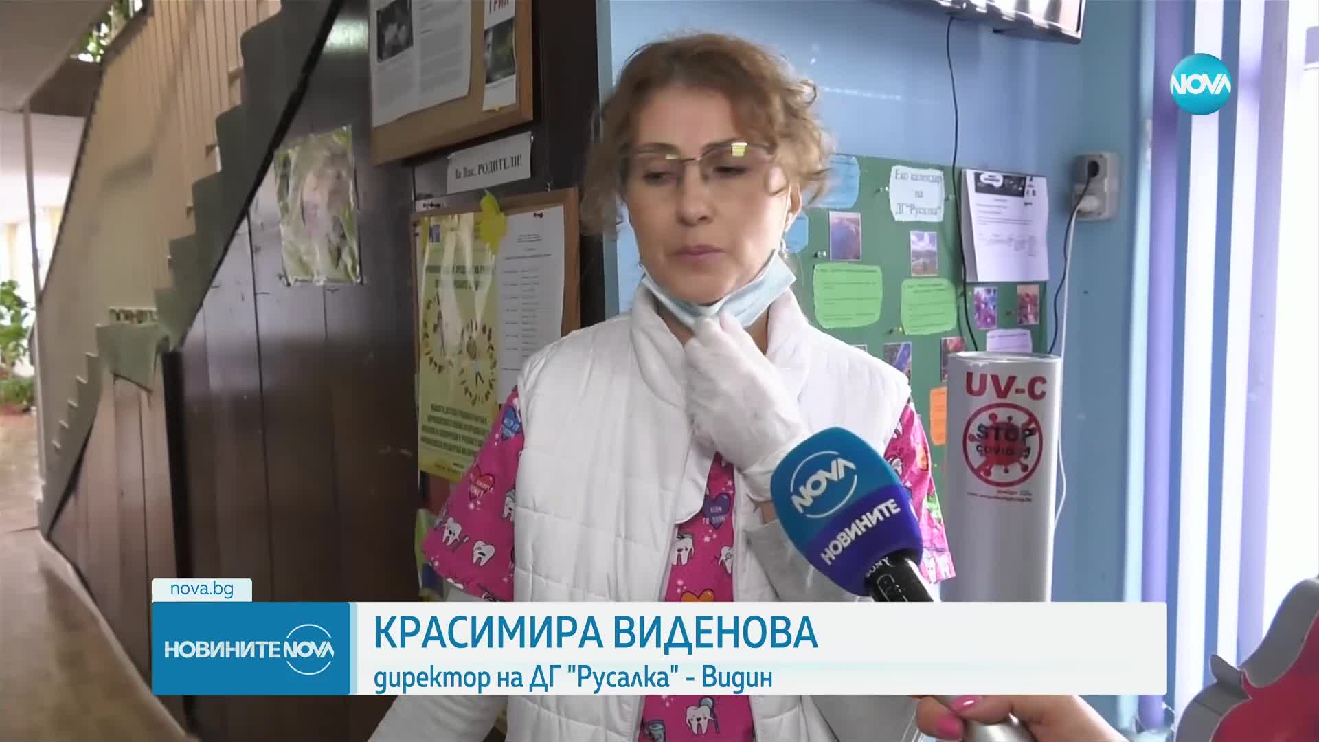 Грипна епидемия в Ямбол, учениците минават на онлайн обучение