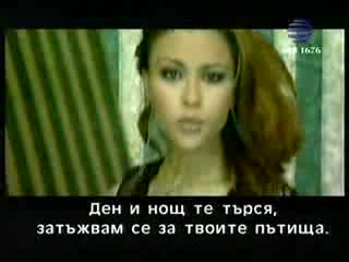 Reyhan & Lusi - Ihtiyacim Var Sana