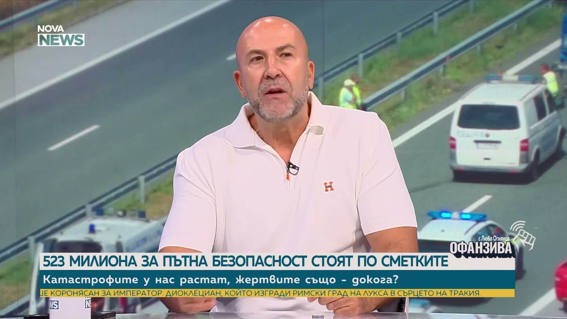 Богдан Милчев: Мантинелите са корупционното елдорадо в пътната безопасност